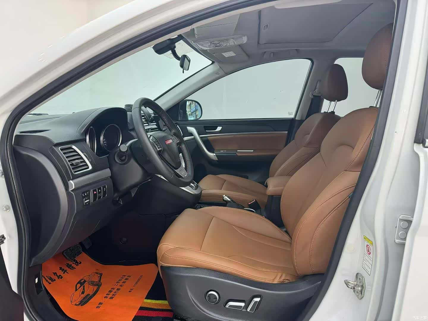 Haval H6, 2015 4