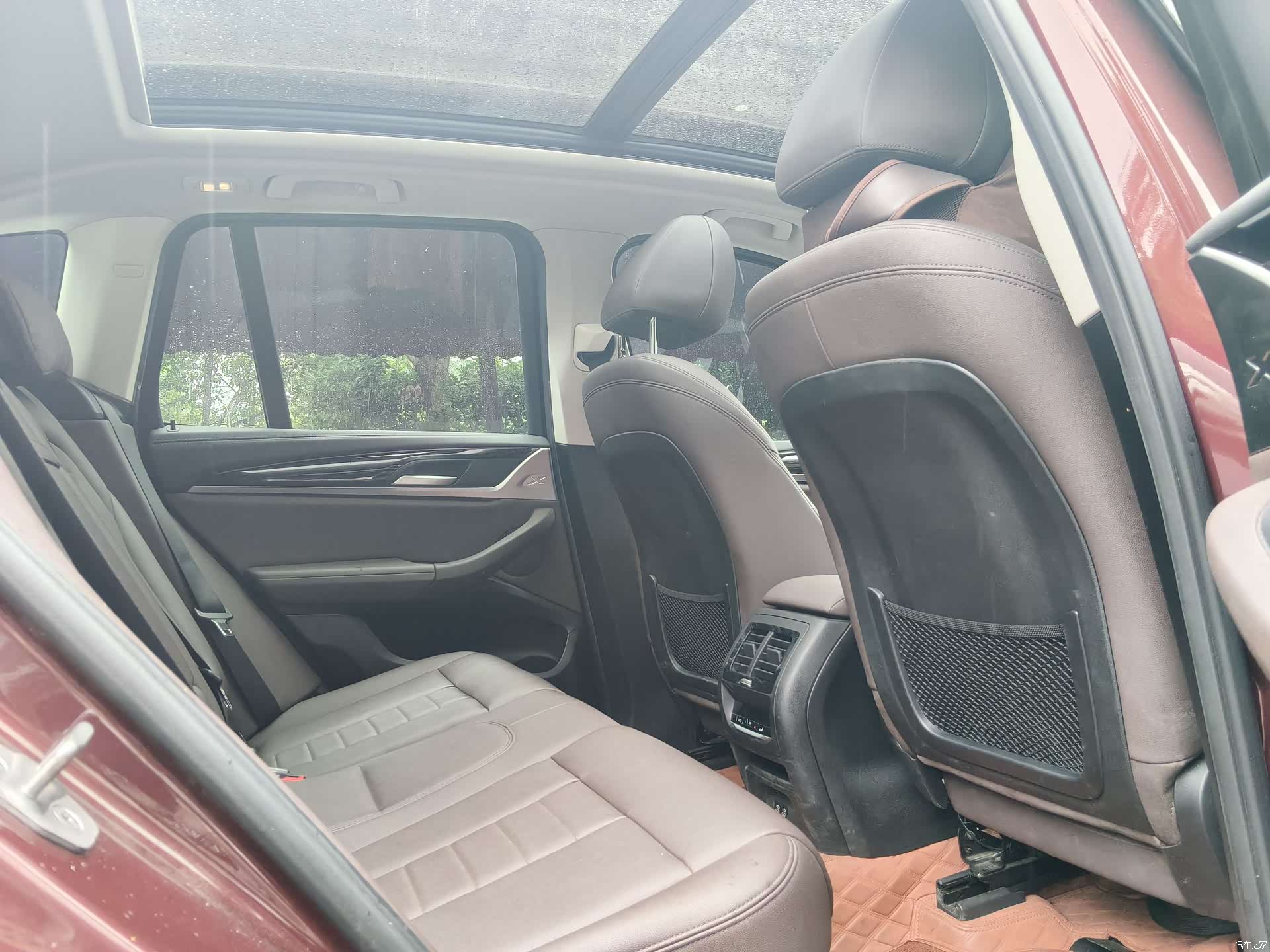BMW iX3, 2021 12