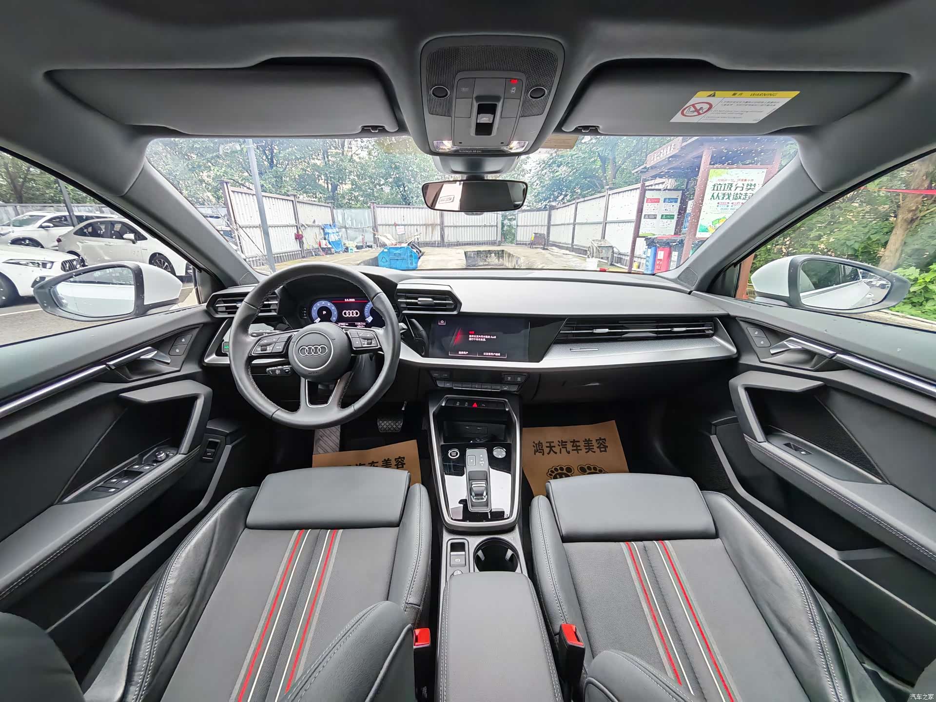 Audi A3, 2023 6