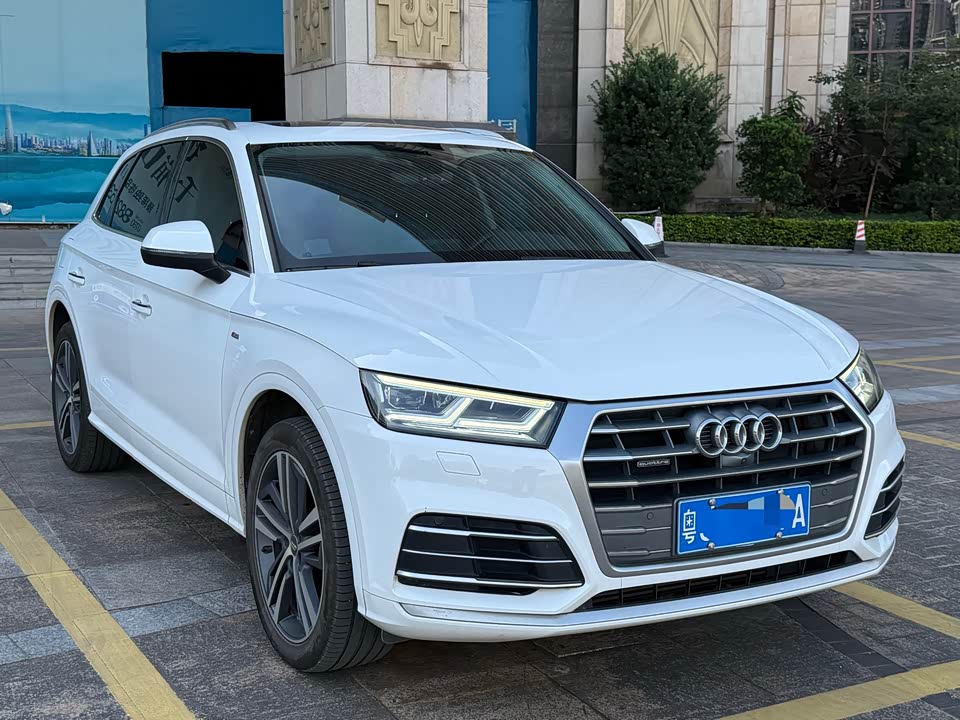 Audi Q5L