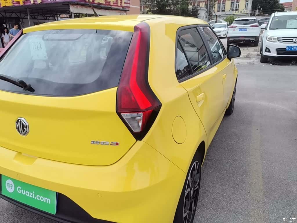 MG 3, 2018 8