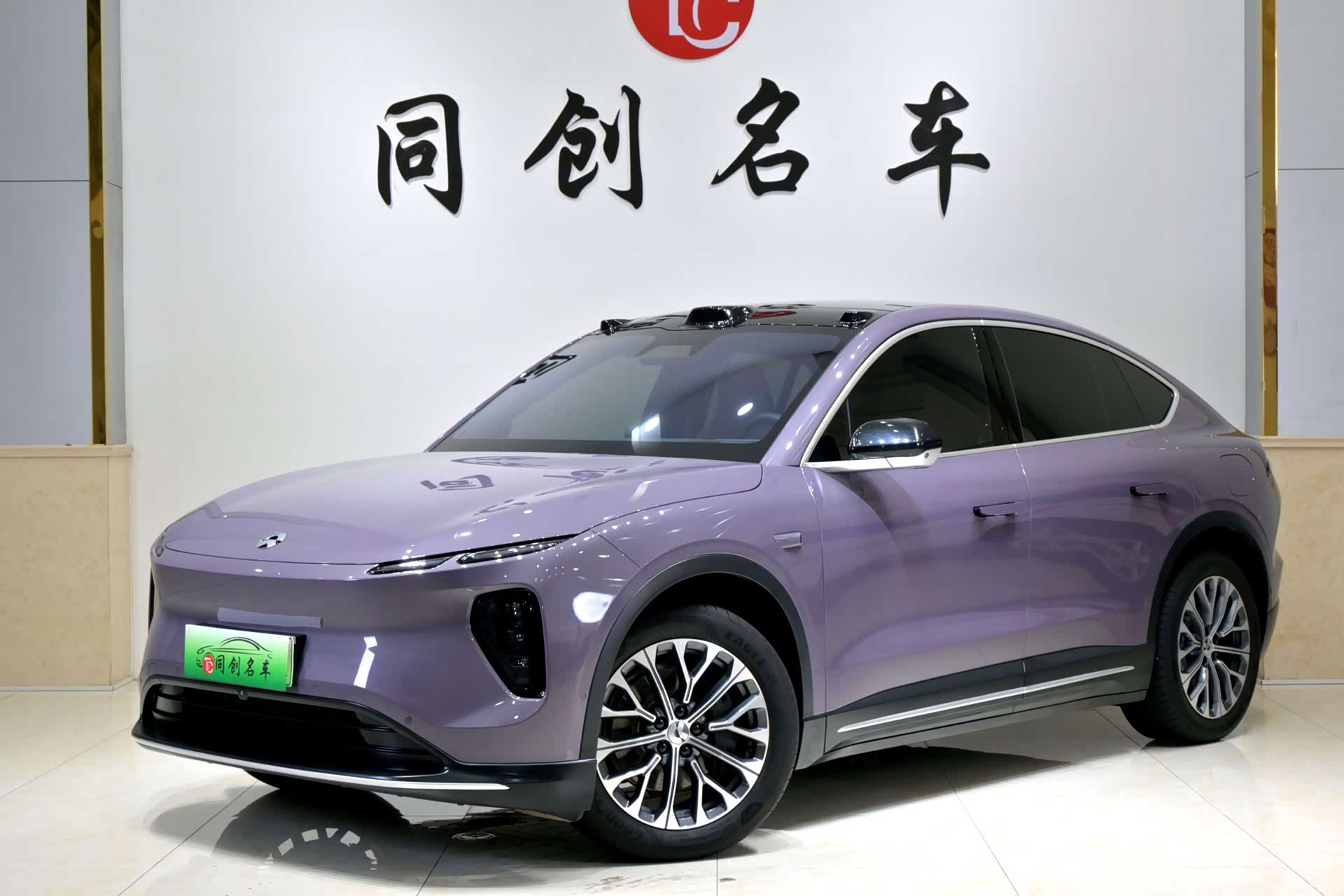 NIO EC6, 2025 1