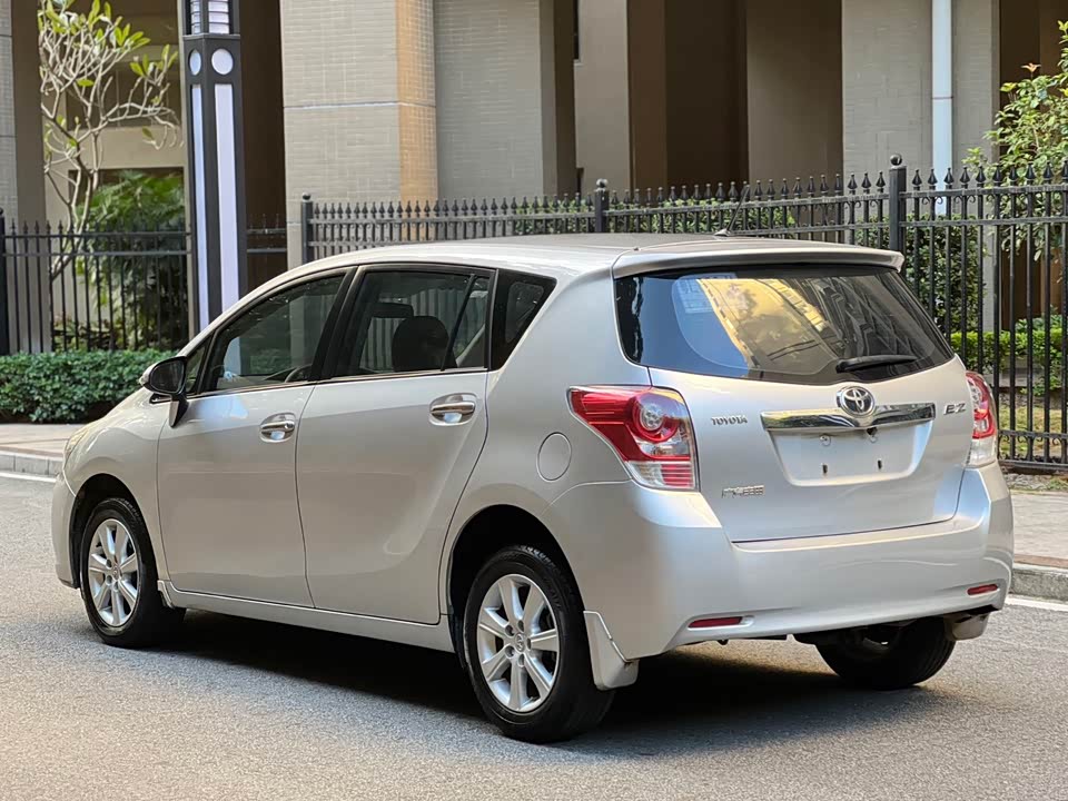 Toyota Yizhi