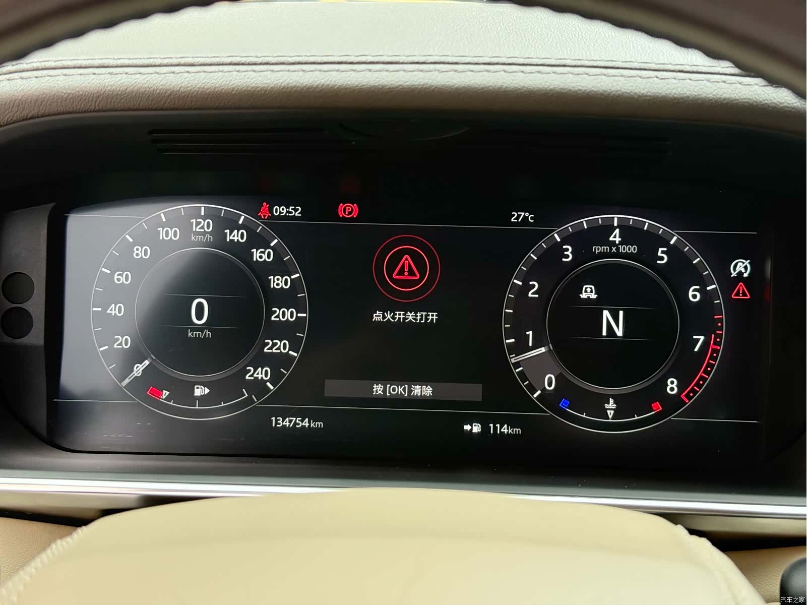 Land Rover Range Rover, 2019 16