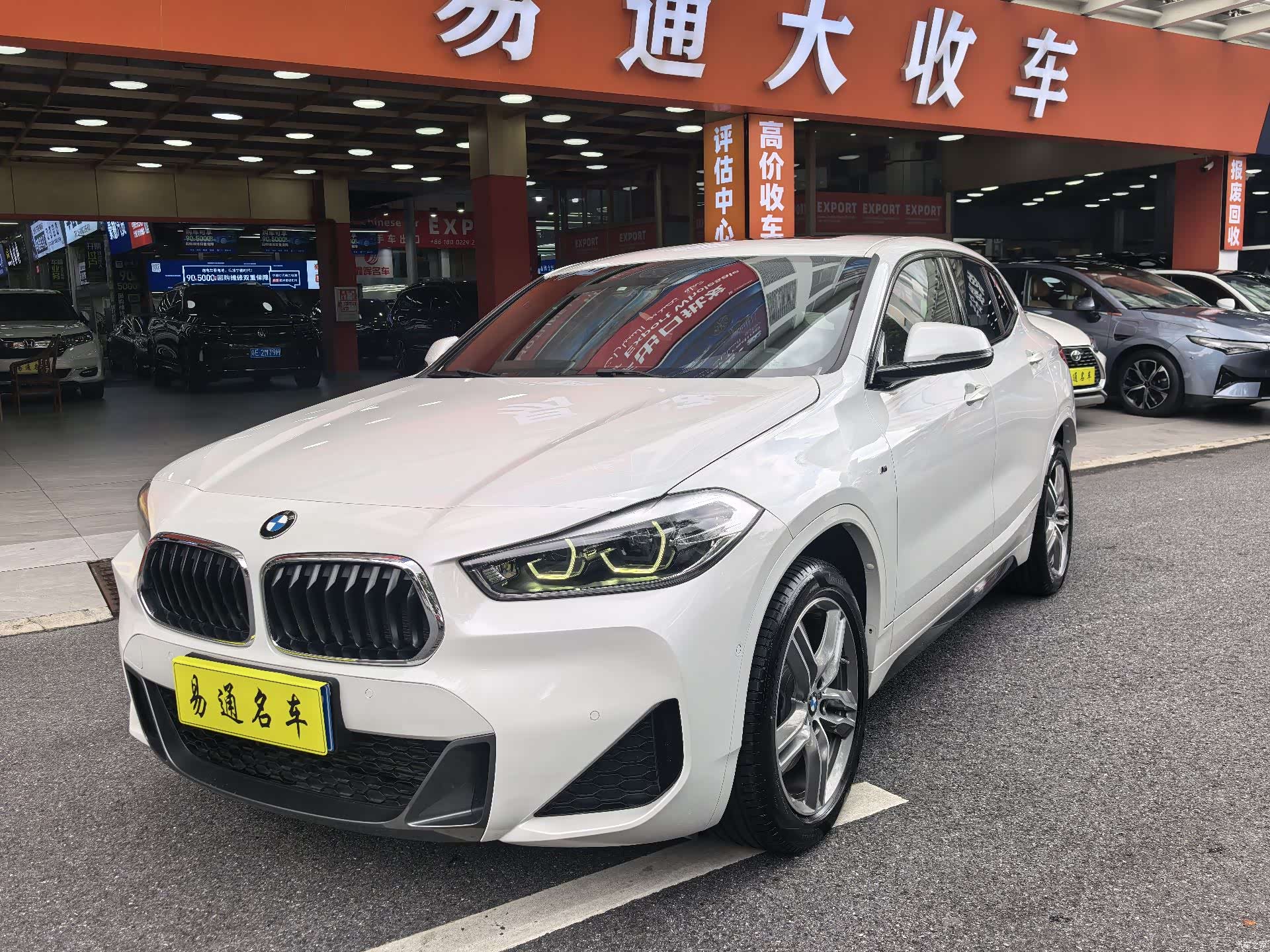 BMW X2, 2020 4