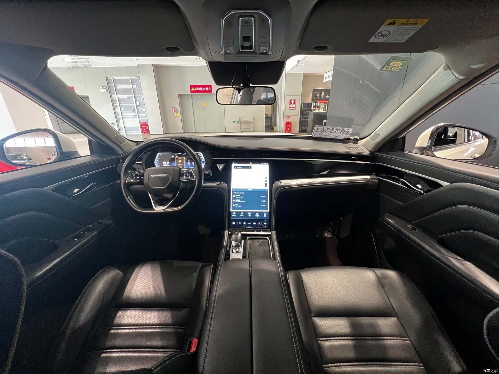 Nissan 48V, 2020 6