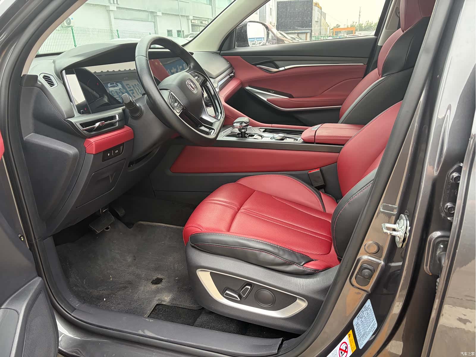 Changan CS75, 2021 9