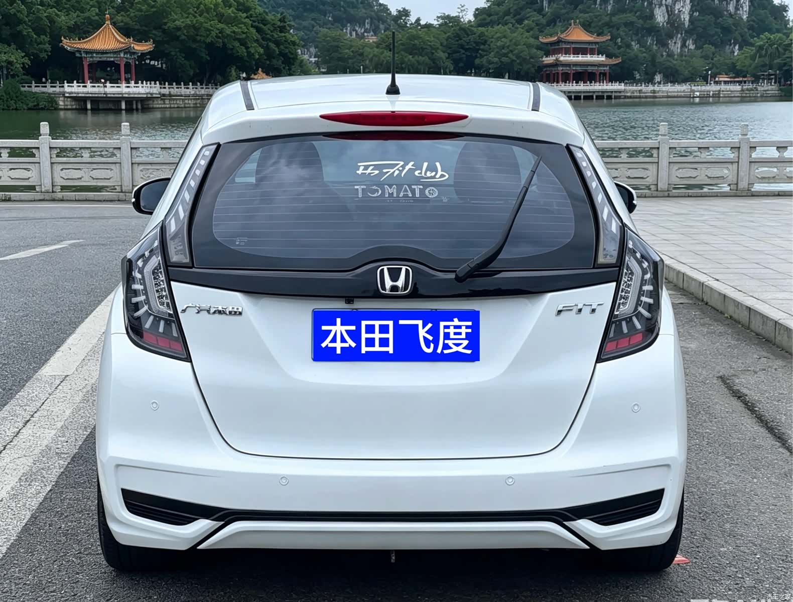 Honda Fit, 2019 все фото