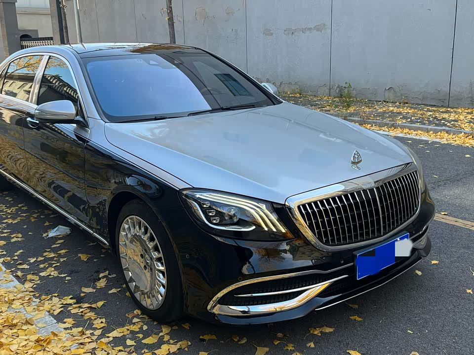 Mercedes-Benz Maybach S-class