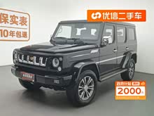 ����ԽҰBJ80 2020�� 2.3T �Զ������