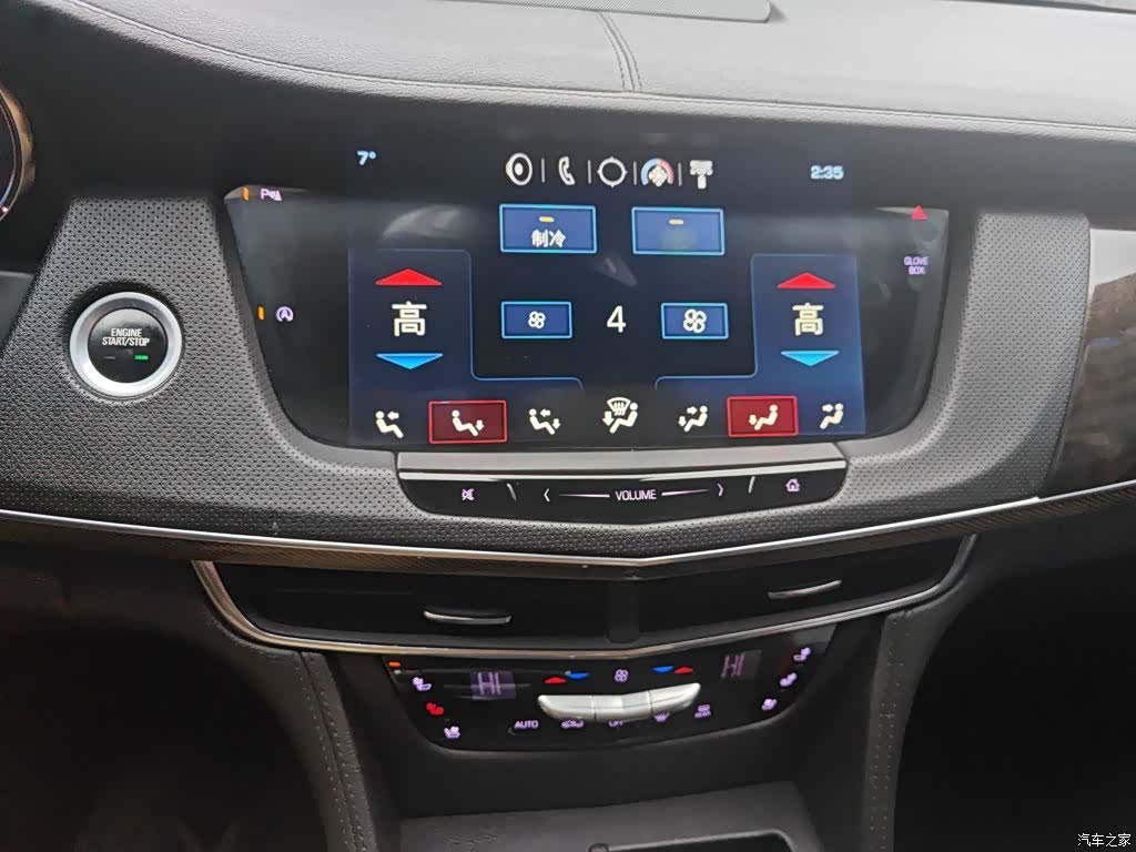 Cadillac CT6, 2018 9