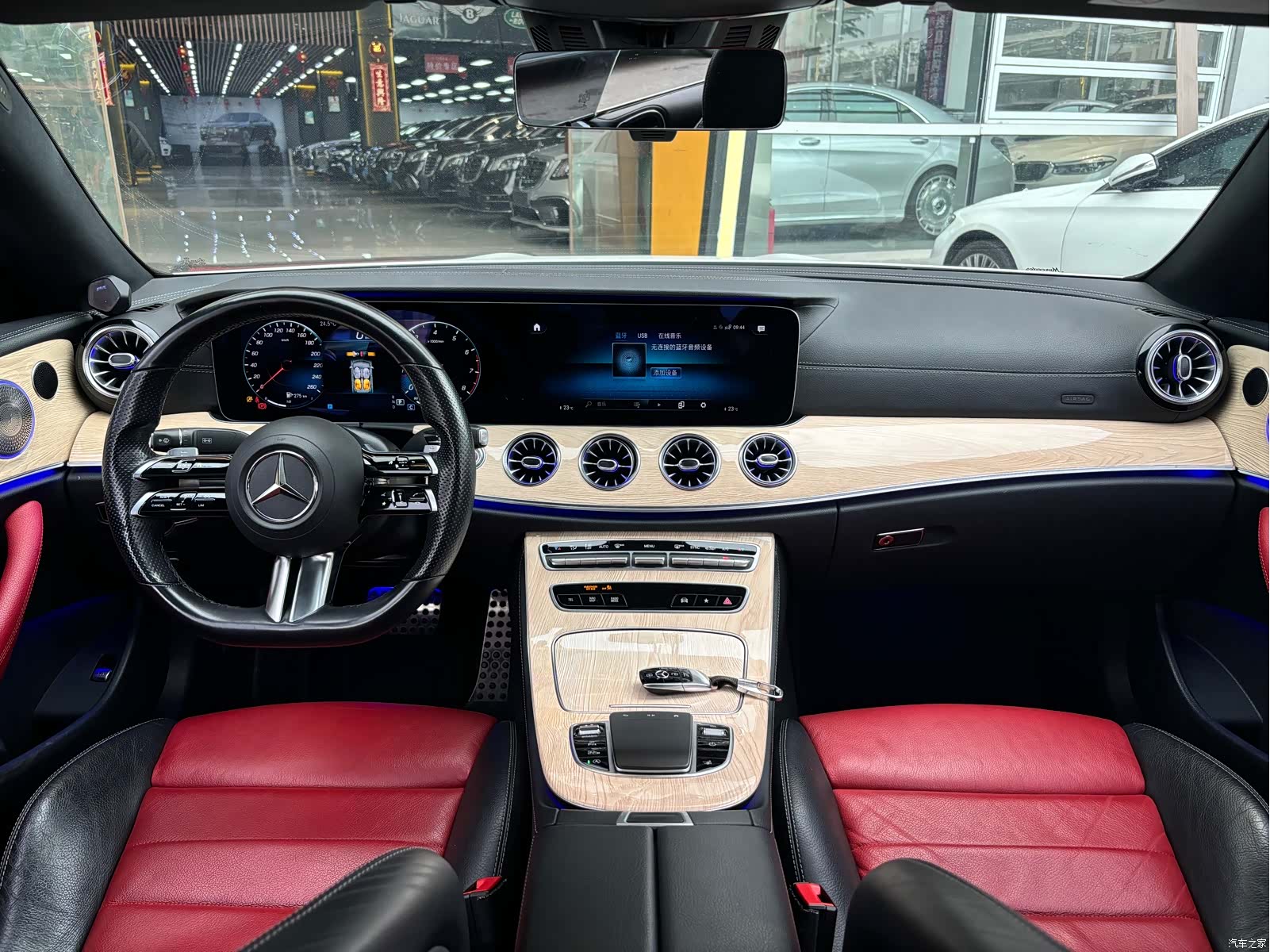 Mercedes-Benz E-Class, 2022 12