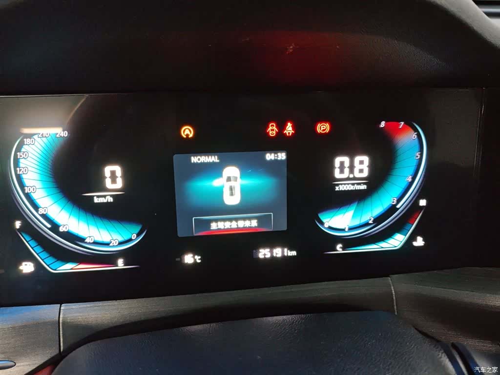 Changan CS55, 2022 8