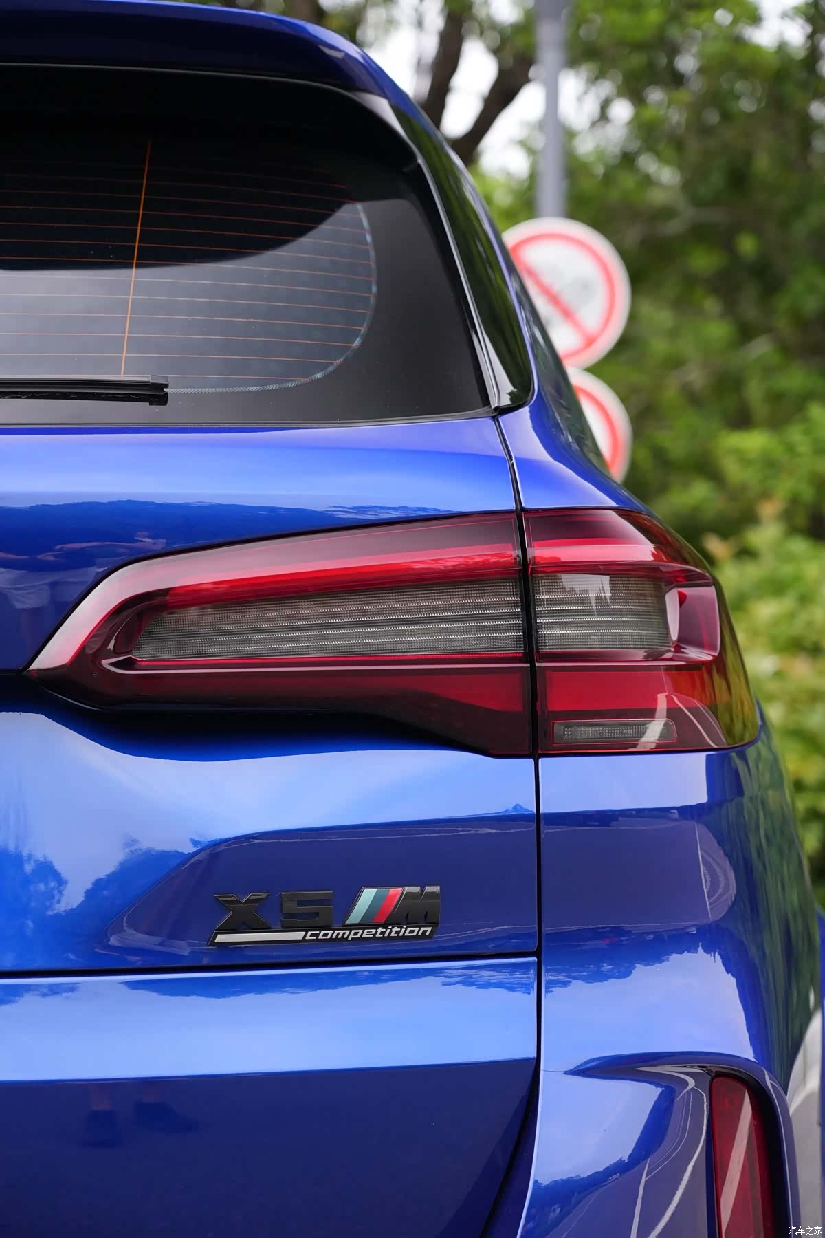BMW X5, 2021 14
