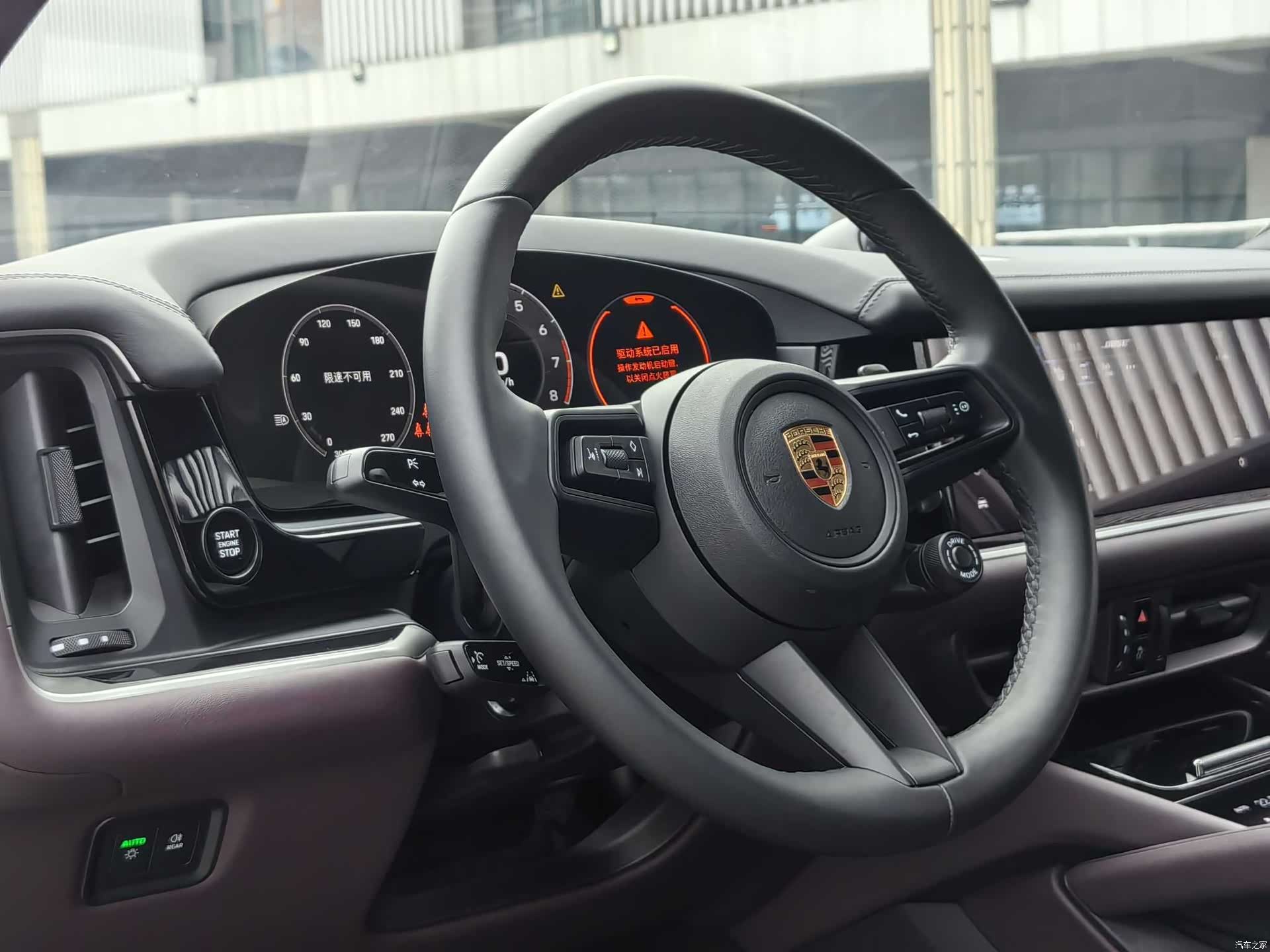Porsche Cayenne, 2024 14