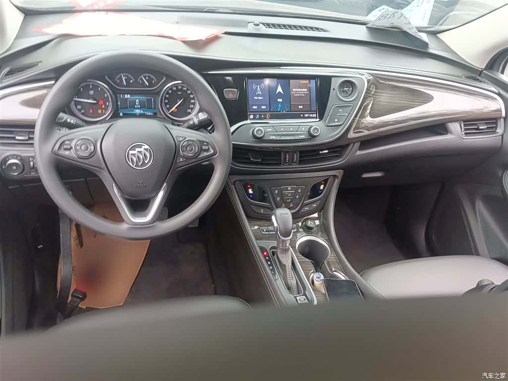 Buick Envision Plus, 2020 6