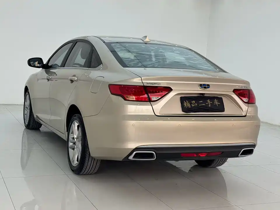 Geely Emgrand GL