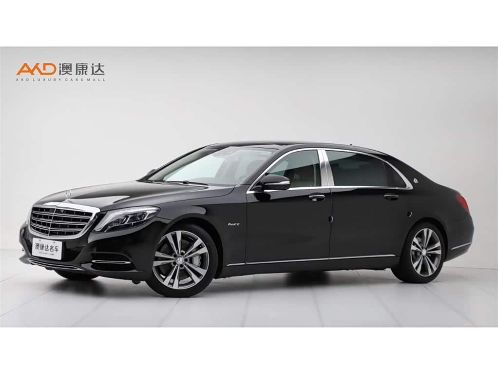 Mercedes-Benz Maybach S-Class
