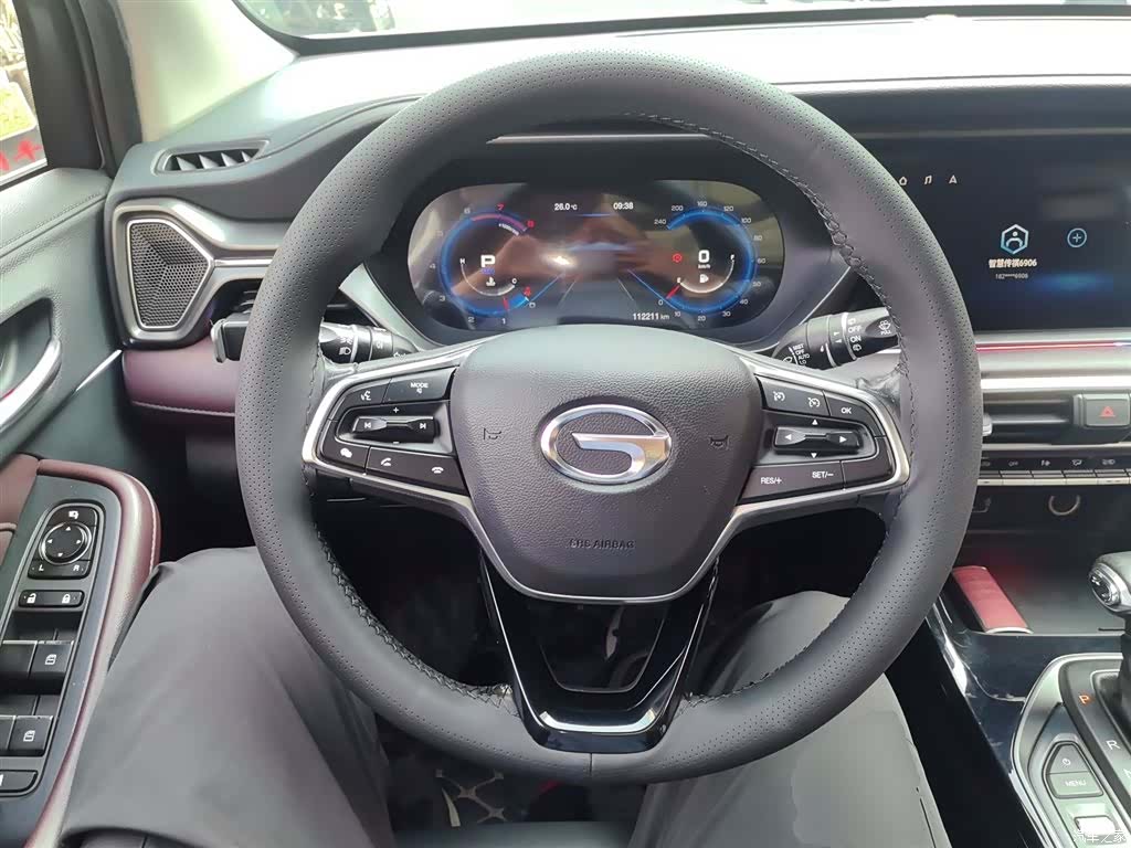 GAC GS4, 2020 3