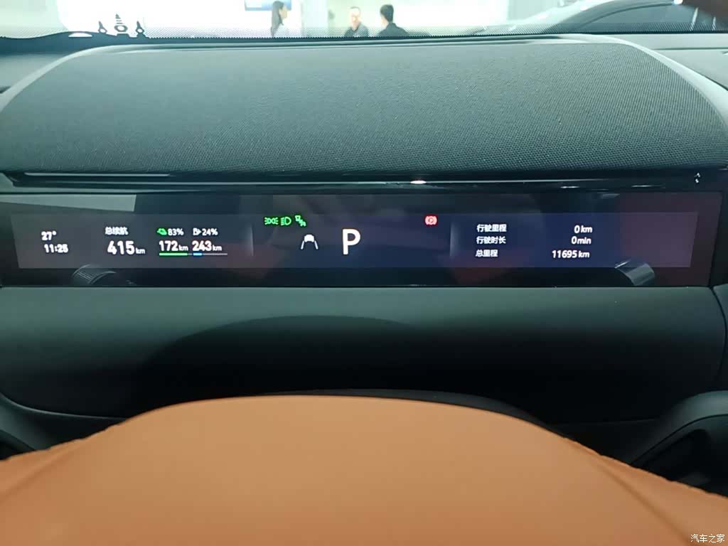 Geely M9, 2025 12