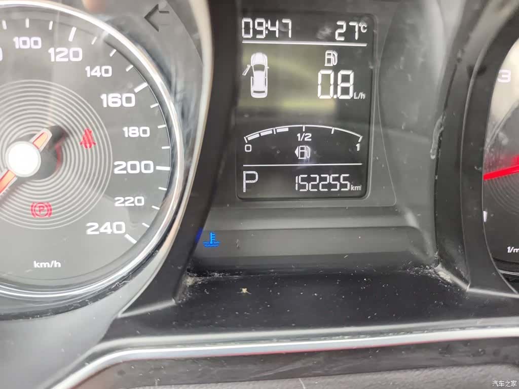 MG MG6, 2018 все фото