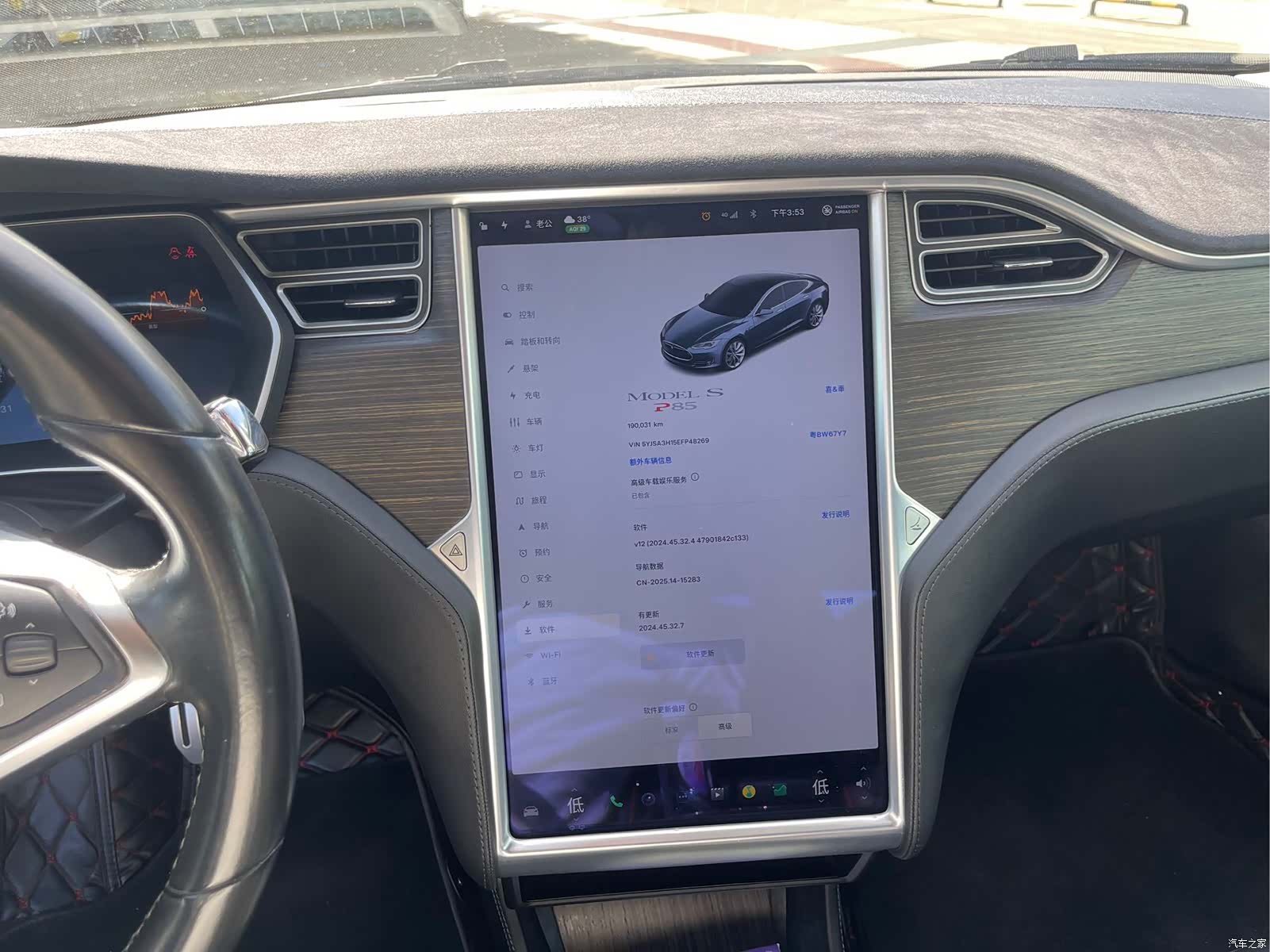 Tesla Model S, 2015 12