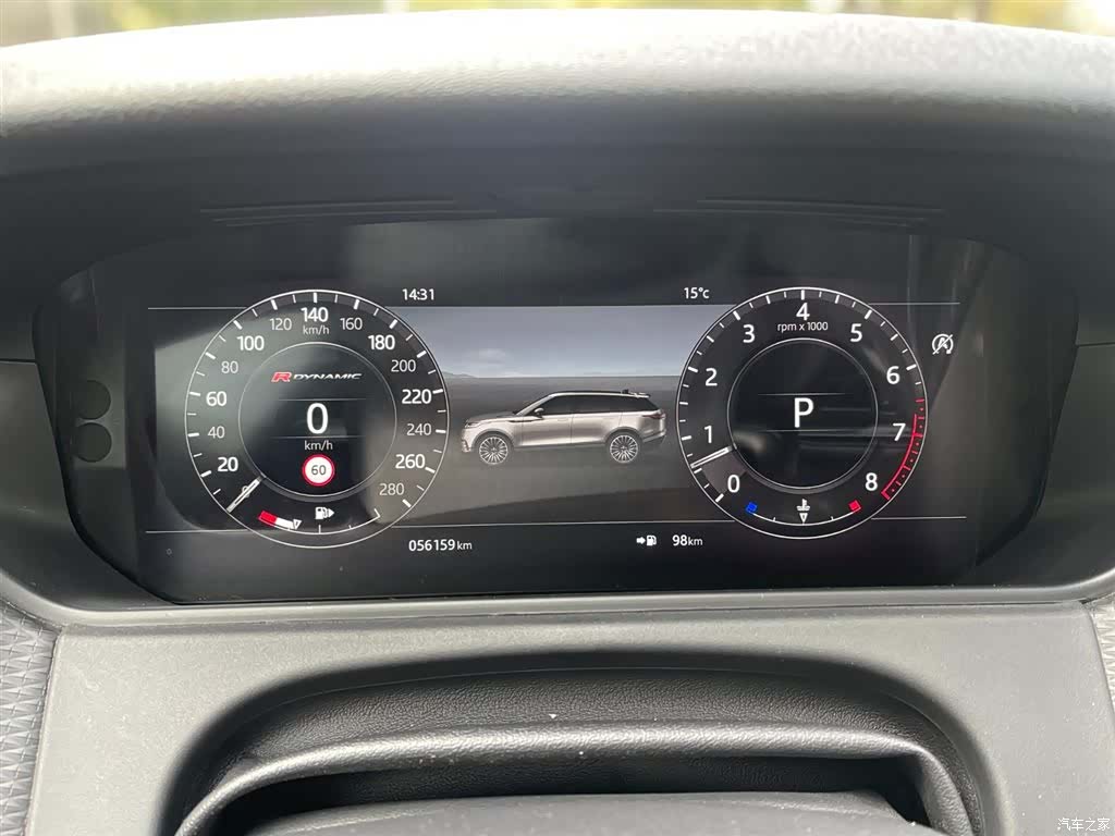 Land Rover Range Rover, 2019 23