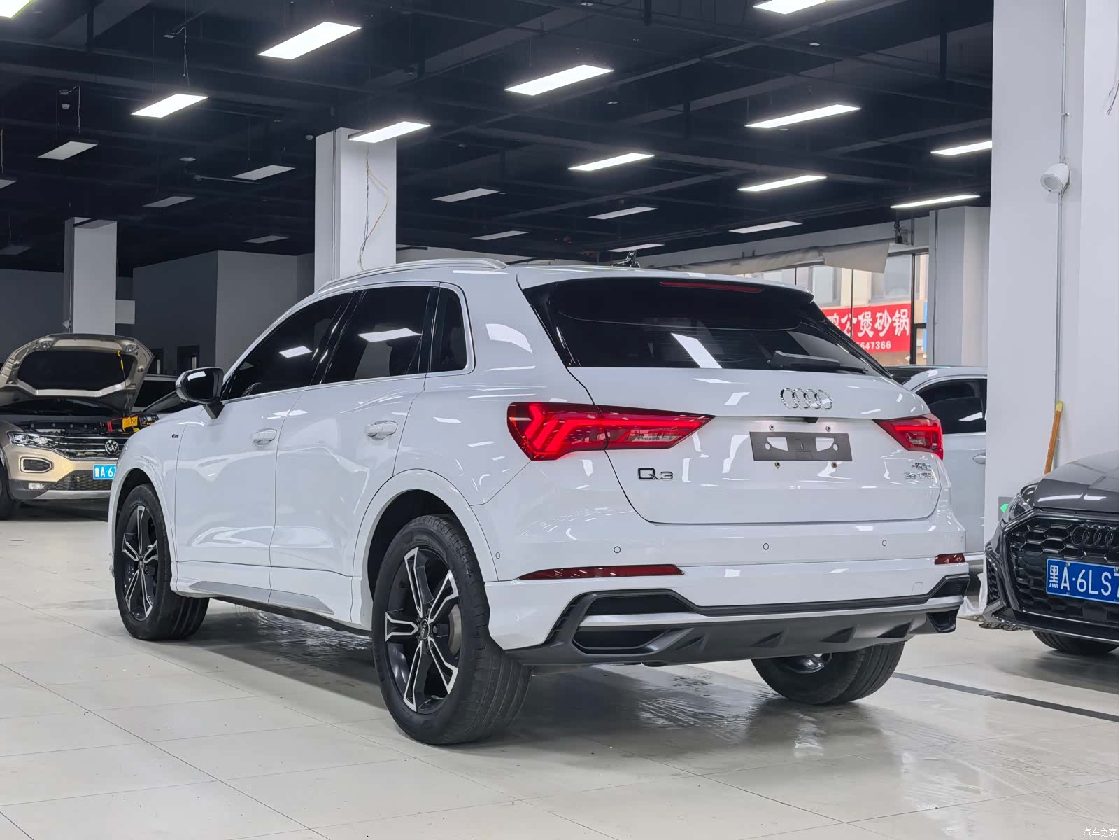 Audi Q3, 2023 24
