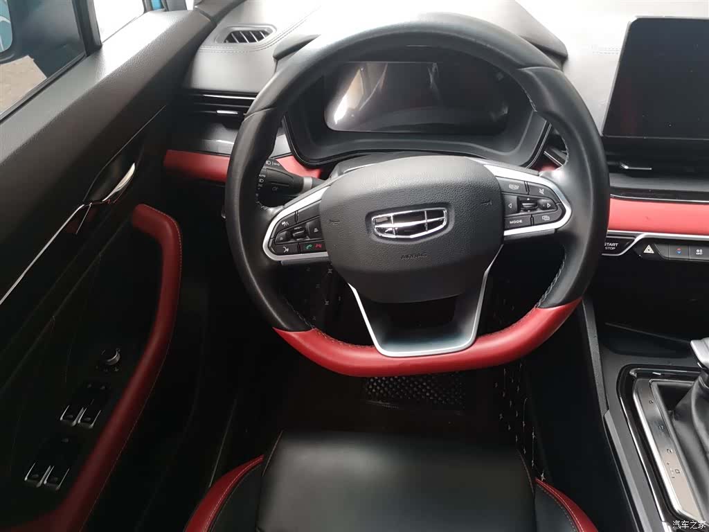 Geely Emgrand, 2021 11