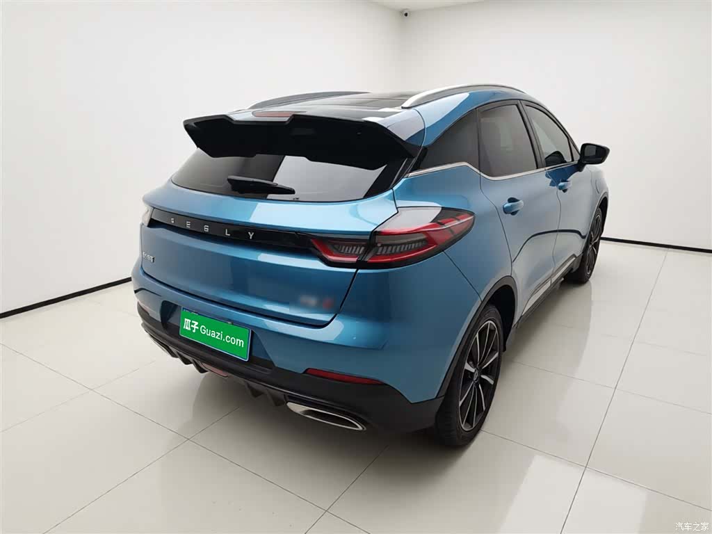 Geely Emgrand, 2021 7