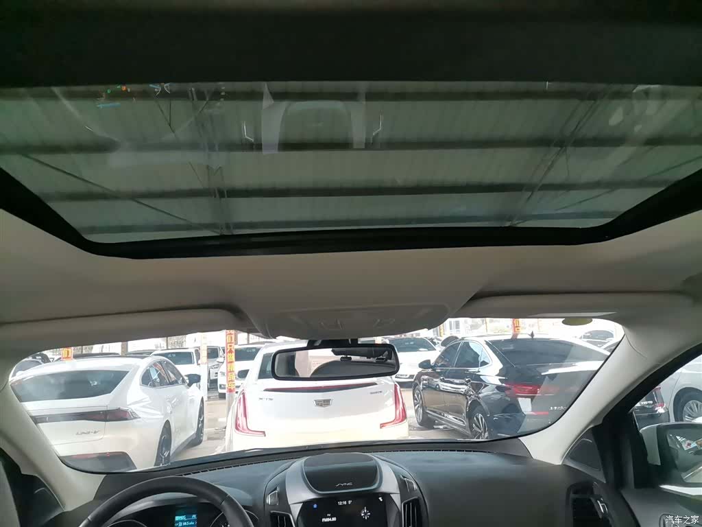 Ford Kuga, 2021 18