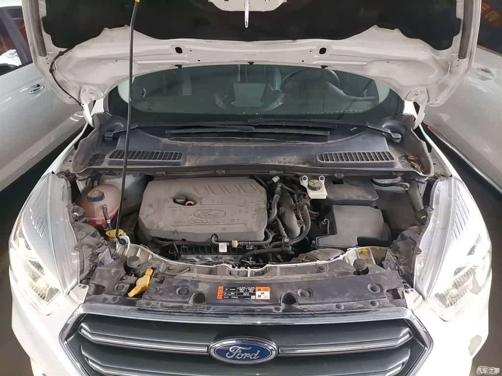 Ford Kuga, 2021 20