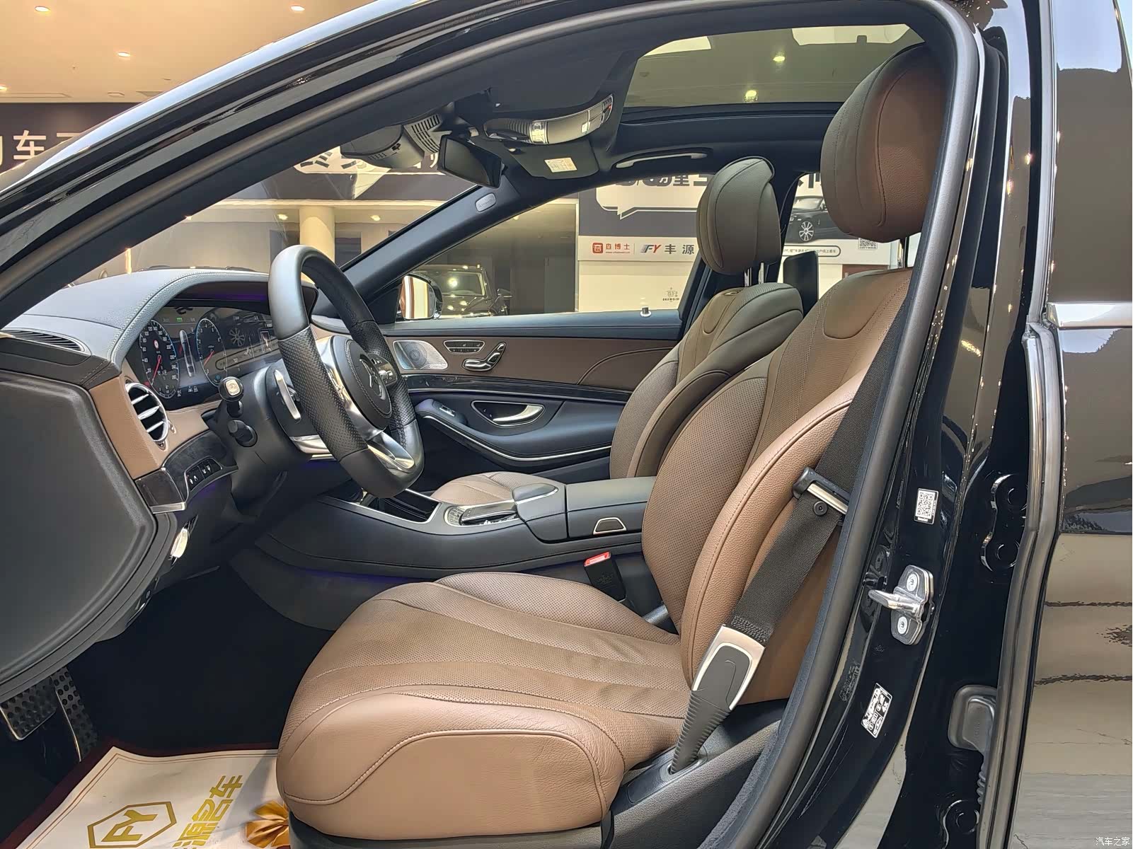 Mercedes-Benz S-Class, 2020 все фото