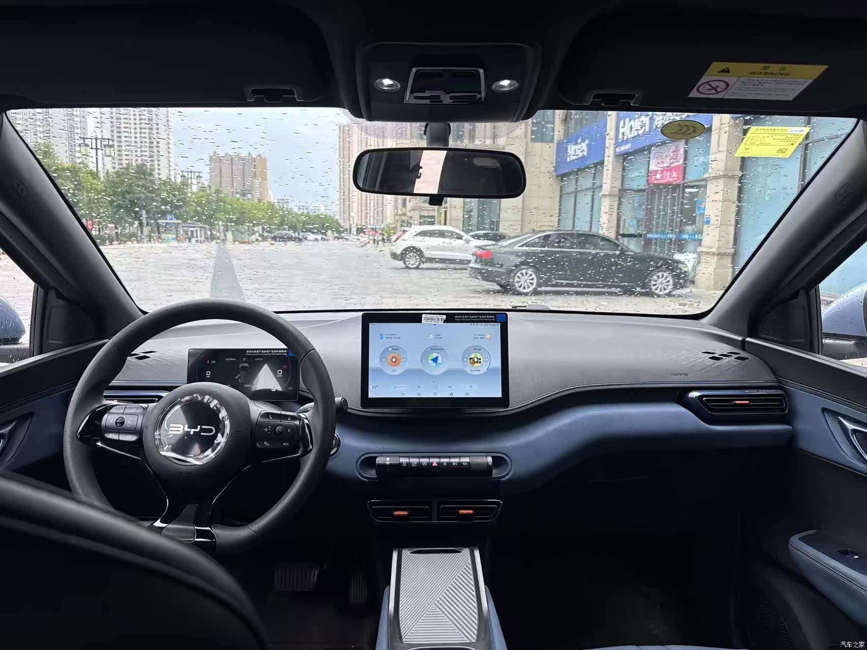 BYD Seagull, 2024 9