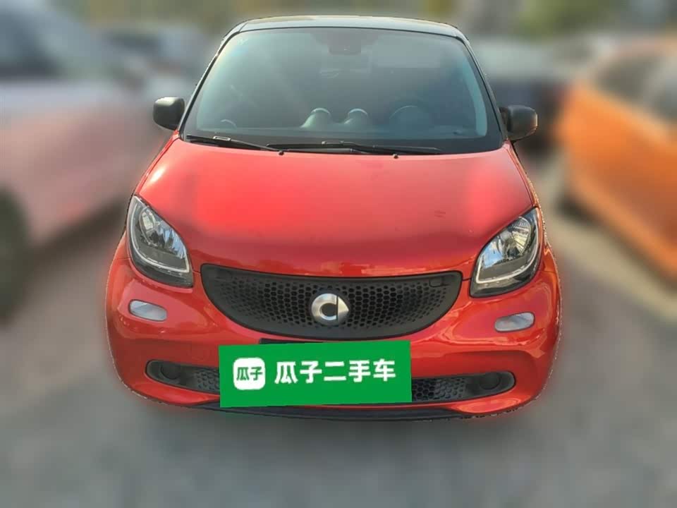 smart forfour