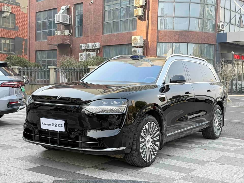 AITO Ask the world M9