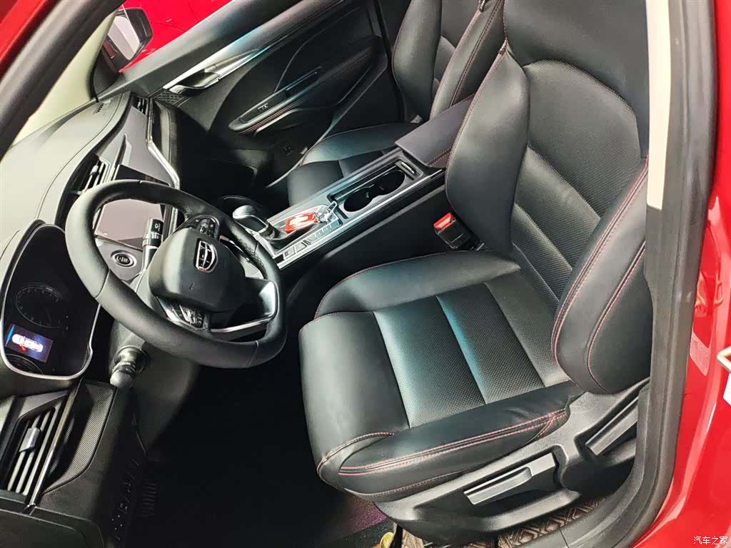 Geely Binray, 2020 15