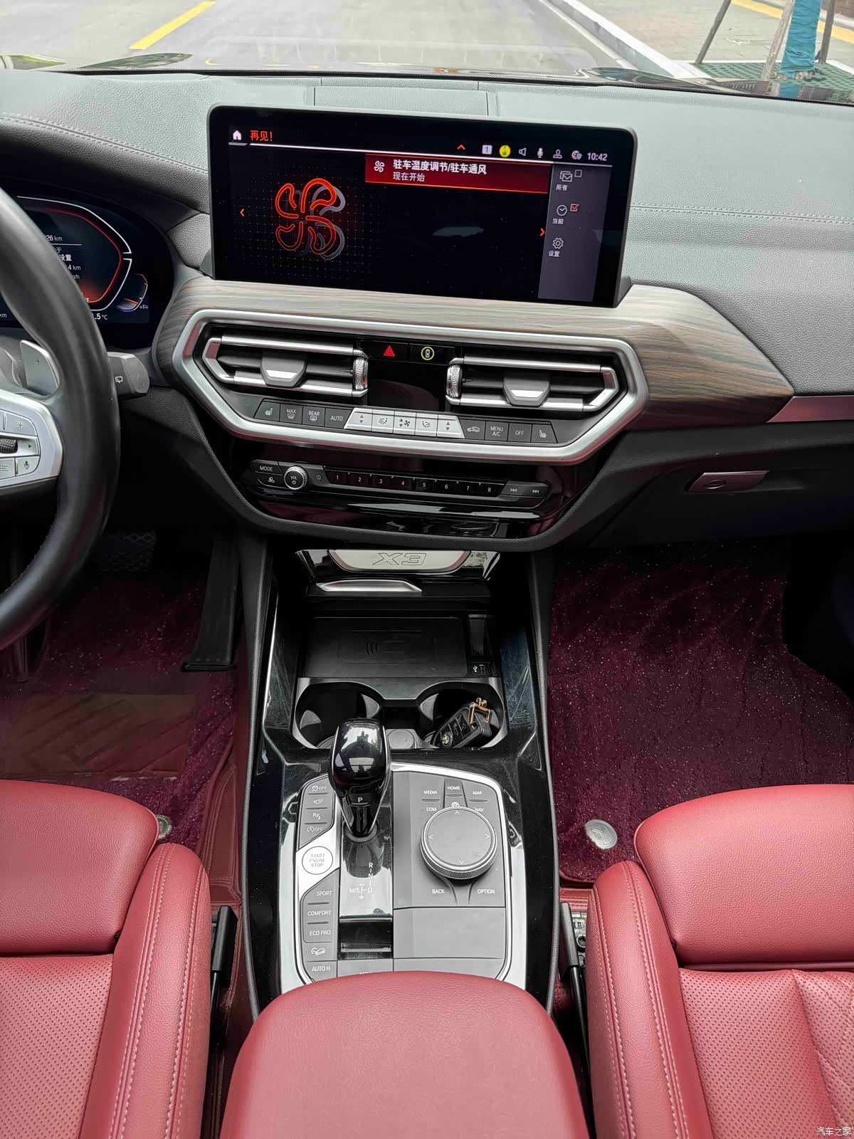 BMW X3, 2024 15