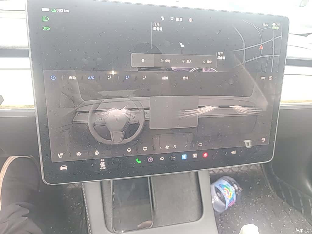 Tesla Model 3, 2022 13