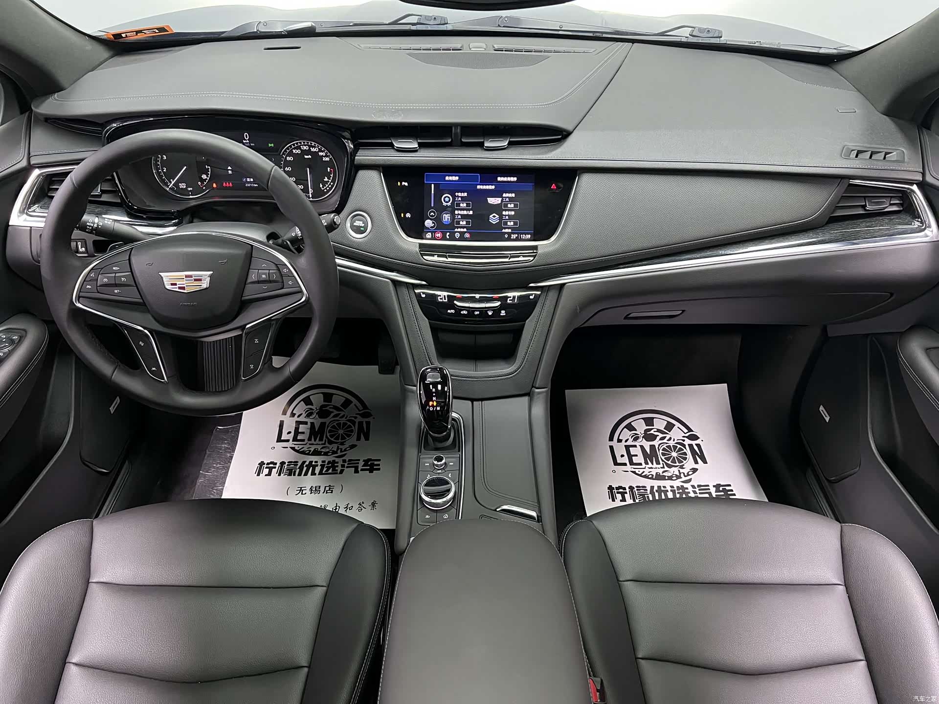Cadillac XT5, 2022 14