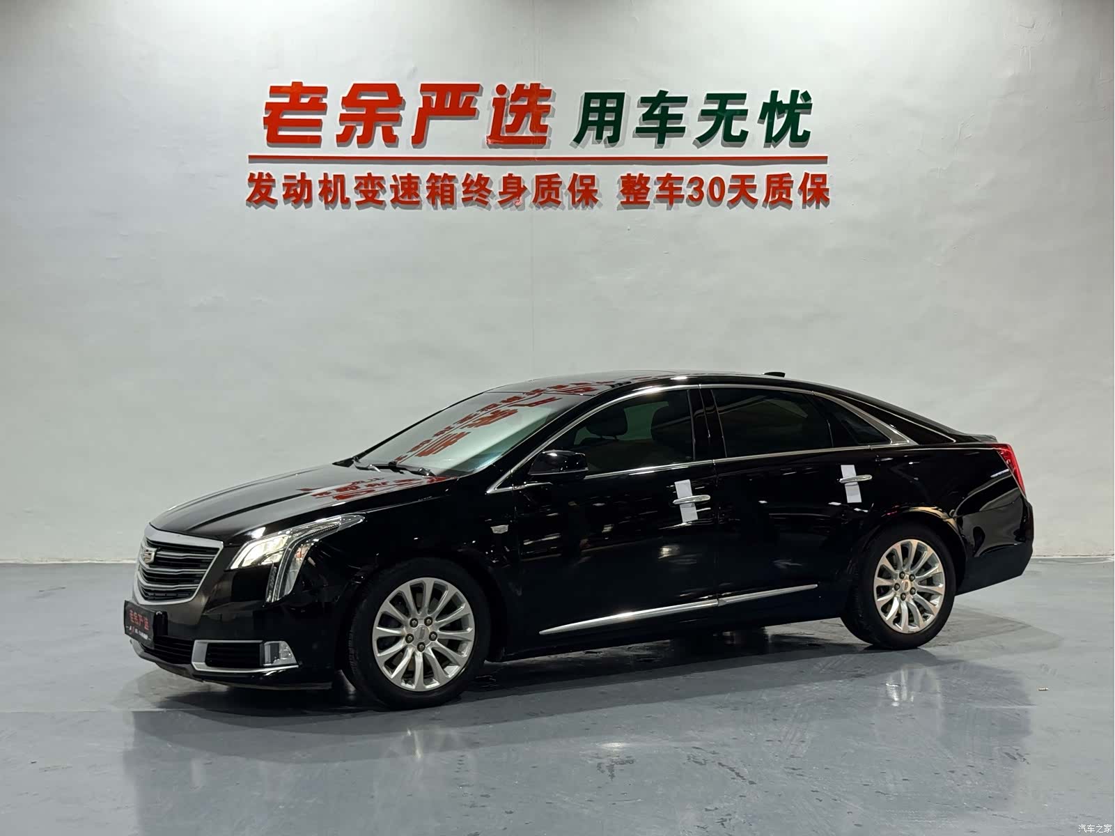 Cadillac XTS, 2019 1