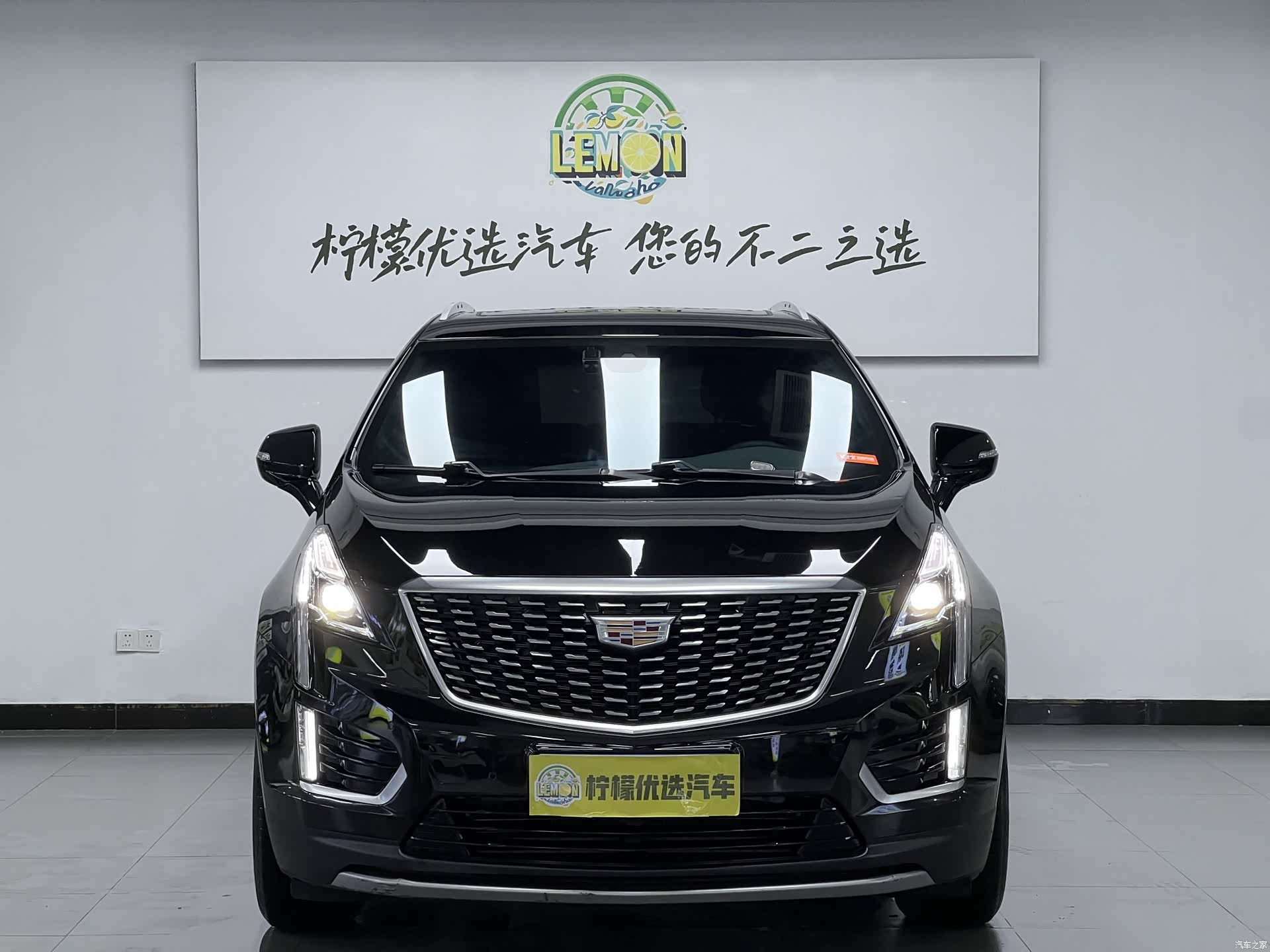 Cadillac XT5, 2022 3