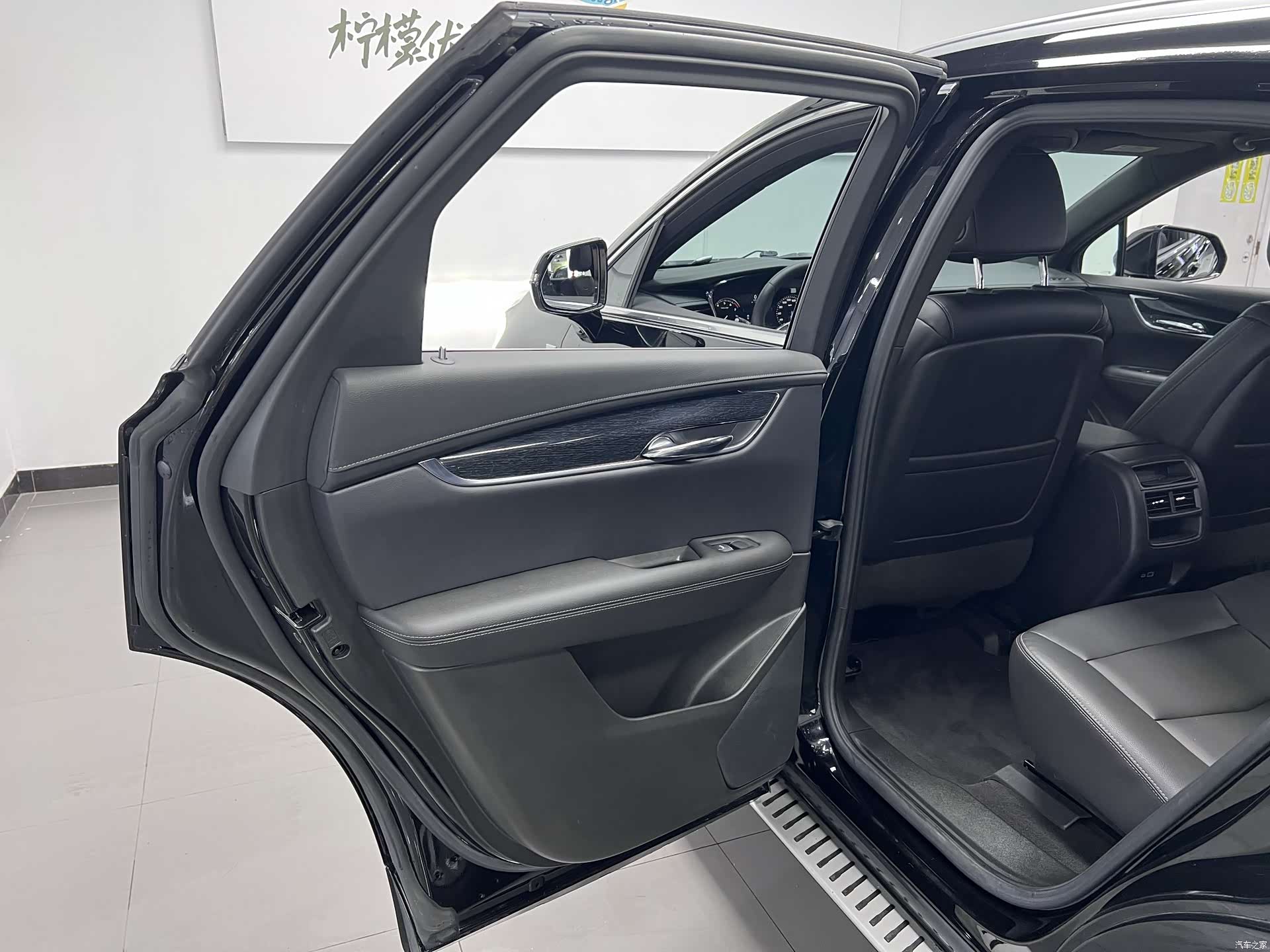 Cadillac XT5, 2022 39