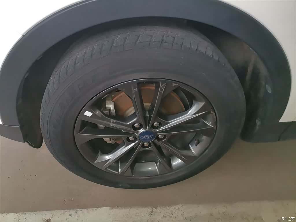 Ford Kuga, 2021 23