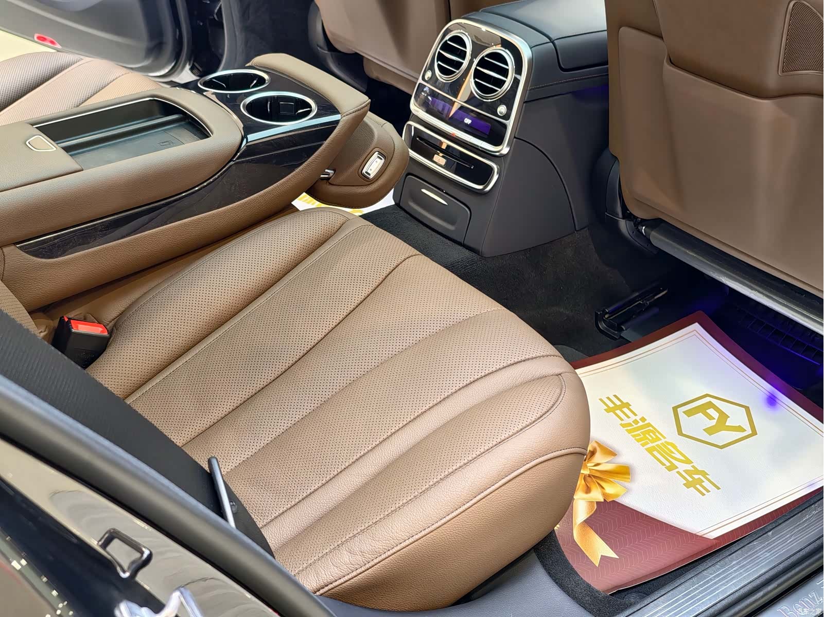 Mercedes-Benz S-Class, 2020 12