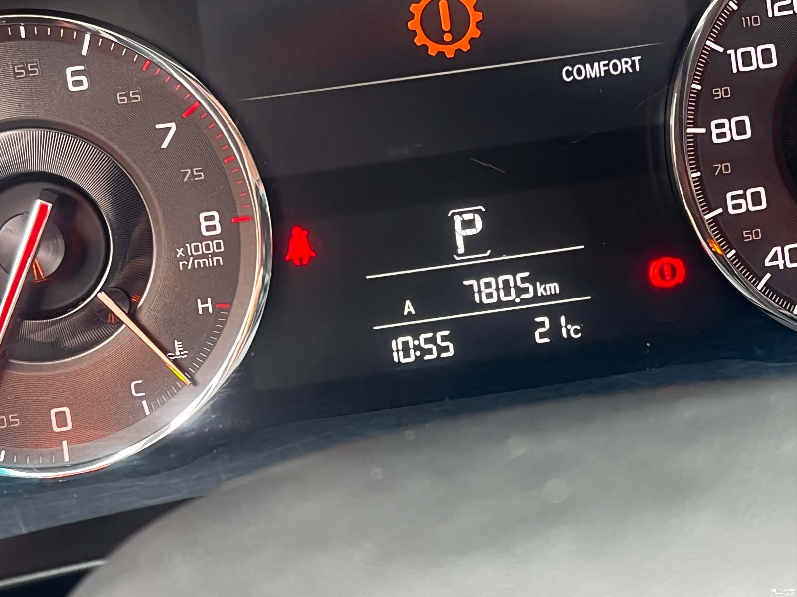 Acura CDX, 2018 45