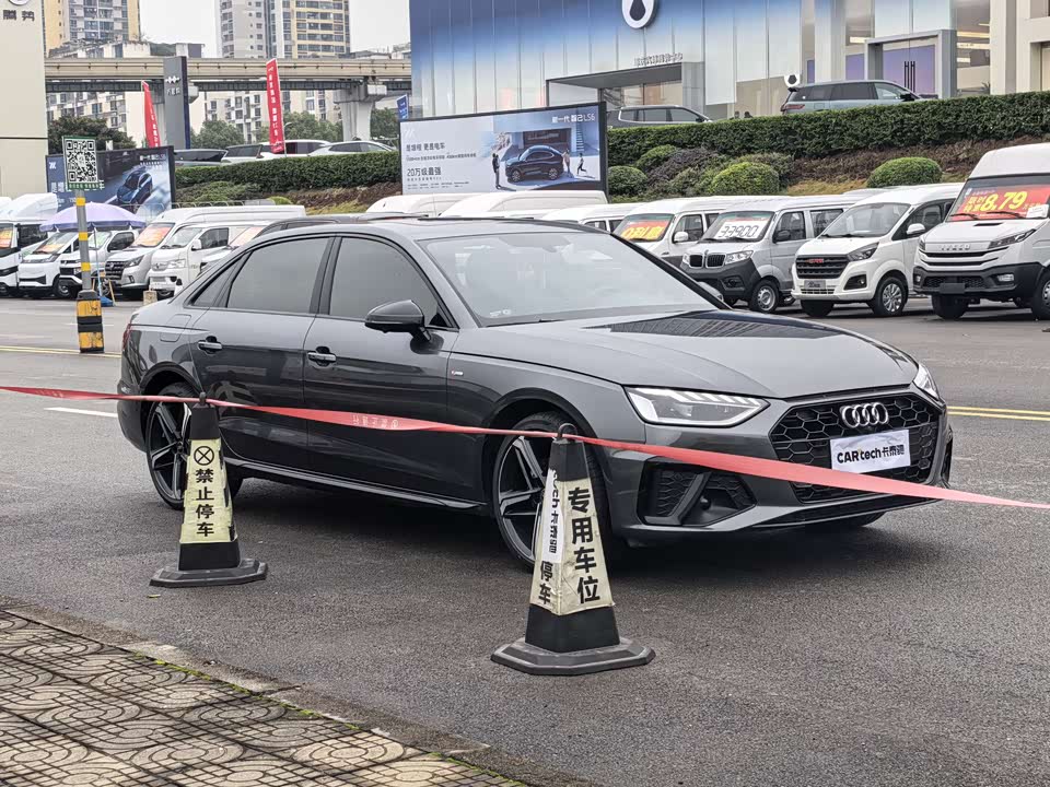 Audi A4L
