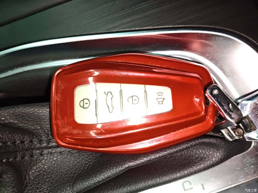 Geely Binray, 2020 9