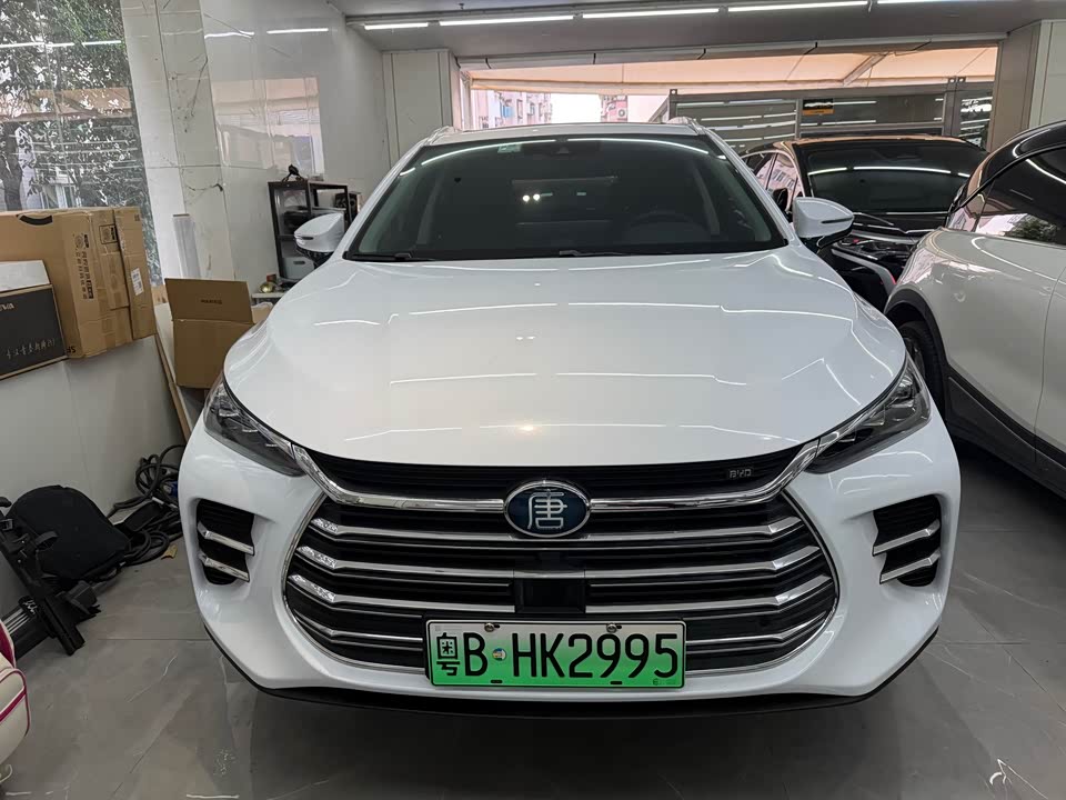 BYD Tangxin Energy