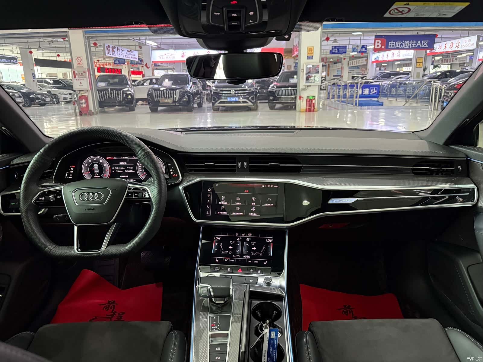 Audi A6L, 2020 7